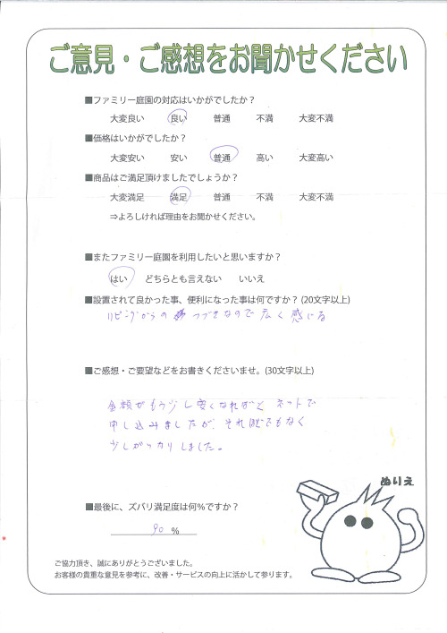 ʼ�˸����ͻ����衡����