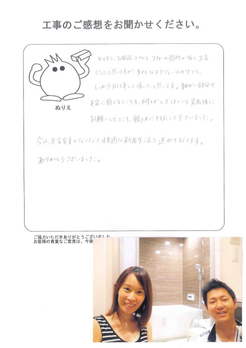 �����δ��ۤ�ʹ�����Ƥ���������
