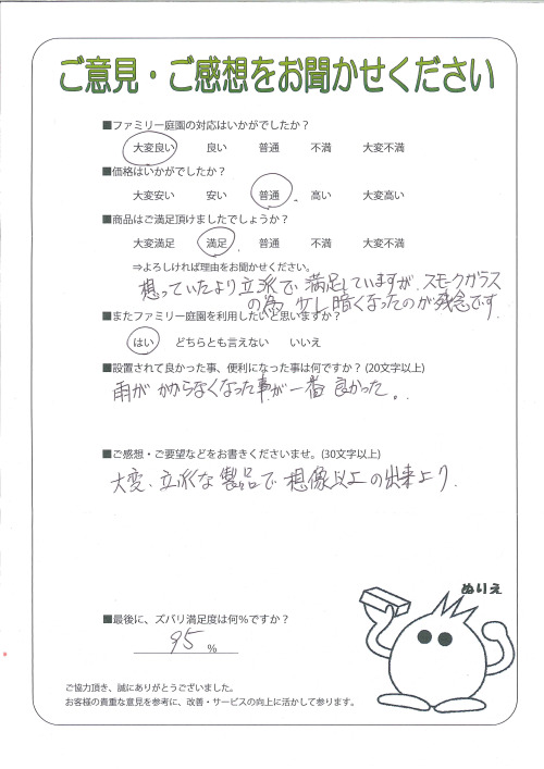 ����ܺ���̶衡����