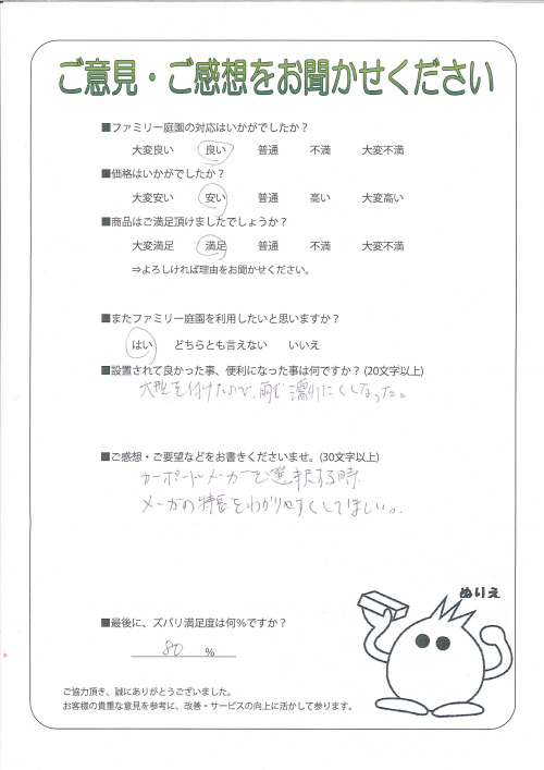 �������������衡����