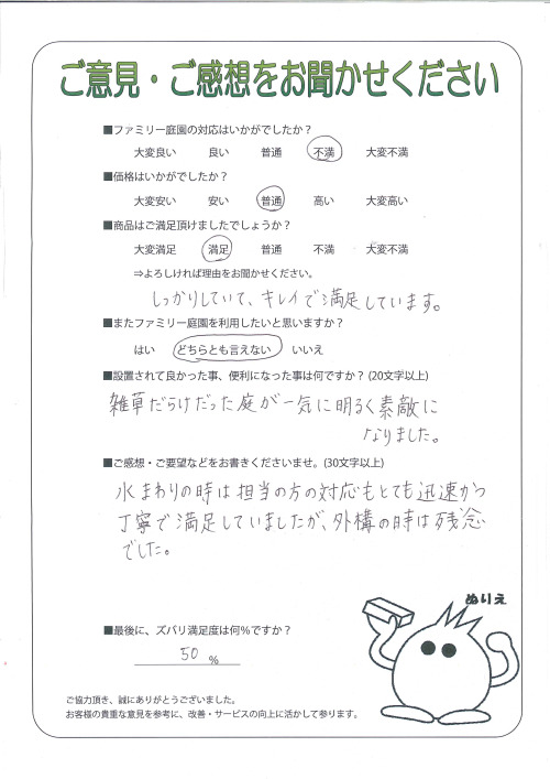 ������������衡����