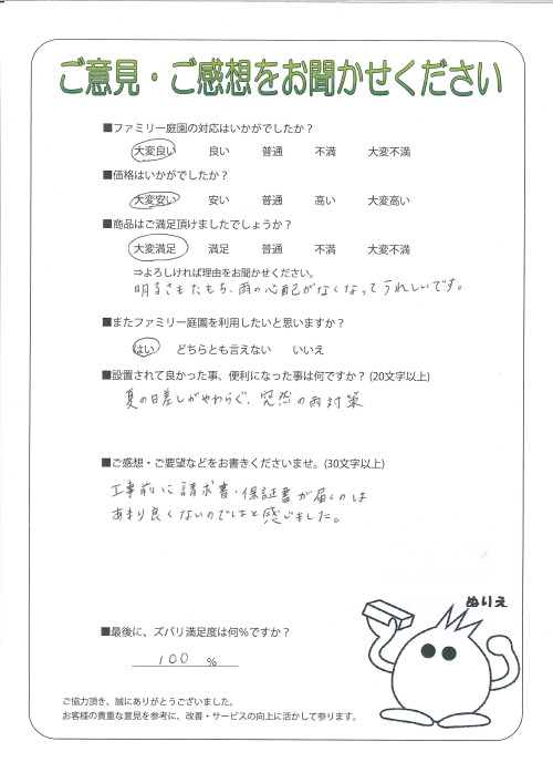 �������������衡����
