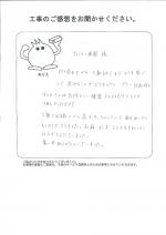 ����ܱ�����ԡ�����
