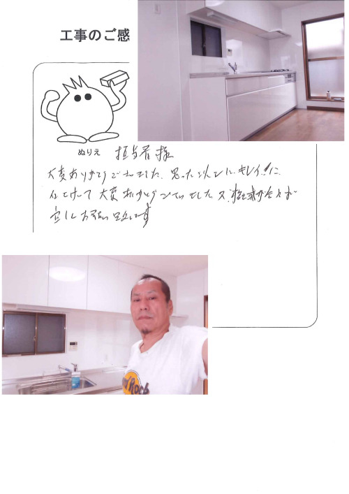 �����δ��ۤ�ʹ�����Ƥ���������