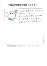�����ܵ������׸滳Į������