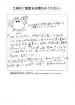 ���ɸ���뷴����Į������