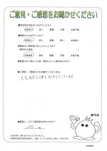�����ܵ��Ի�����衡����