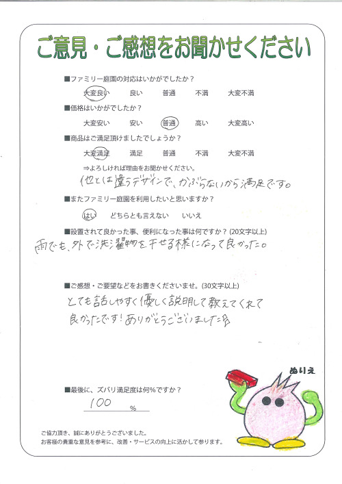 ���������ʿ��衡����