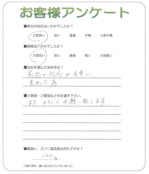 ʼ�˸����ͻ��̶衡����