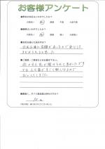 ���ɸ���뷴����Į������