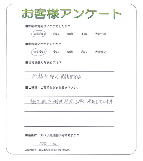 ʼ�˸����лԡ�����