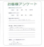 ���츩��Ṿ�ԡ�����