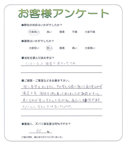 ���츩Ĺ�ͻԡ�����