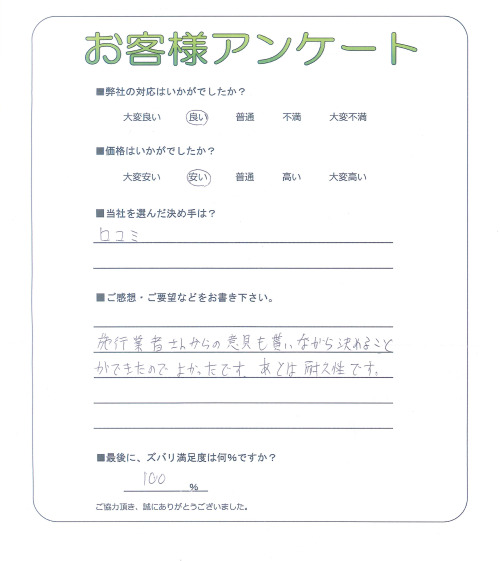 ��������Ծ���衡����