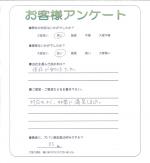����������ԡ�����
