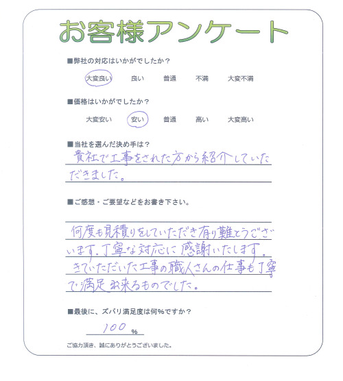 �²λ�����лԡ�����