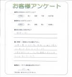 ���ɸ��̳�뷴����Į������