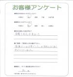 ʼ�˸����лԡ�����
