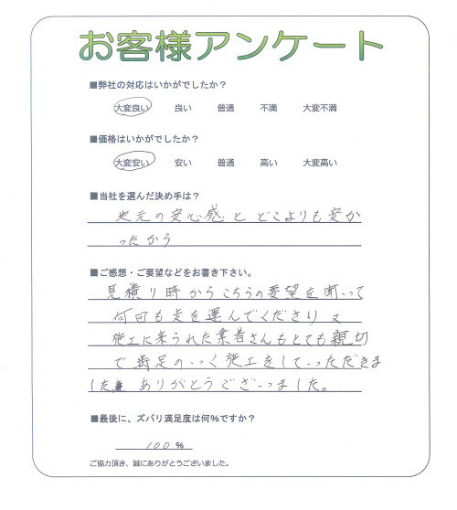 ����ܺ����衡����