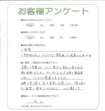 ʼ�˸����ͻ�����衡����