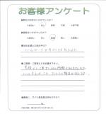 ʼ�˸����лԡ�����