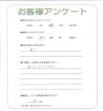 ���츩�ò�ԡ�����