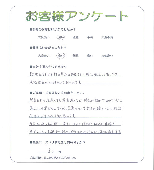 ʼ�˸����лԡ�����