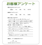 ��������̷��鲬Į��N��