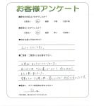 ��������Ժ��ֶ衡Y��