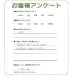 ʼ�˸����ͻ��̶衡U��