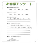 ���ɸ�����ԡ�N��