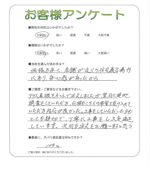 ���ɸ��̳�뷴����Į������