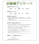 ʼ�˸����ͻԿ��衡S��
