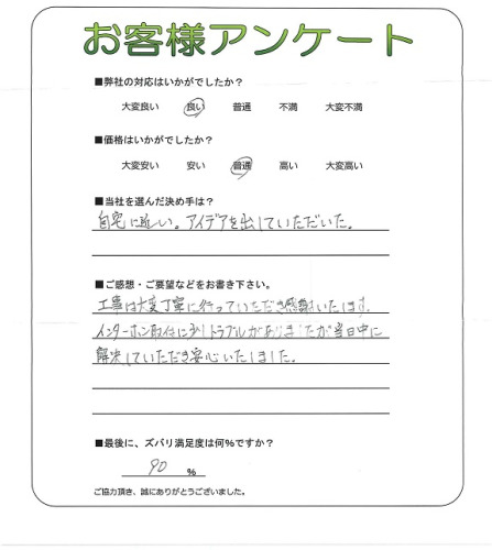�����δ��ۤ�ʹ�����Ƥ���������