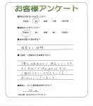 �����ܾ��ۻԡ�I��