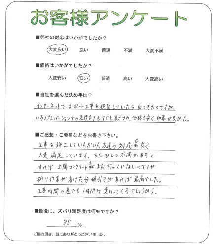 ���ɸ��̳�뷴����Į��Y��