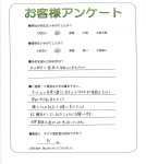 �²λ�����лԡ�M��