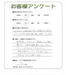 ʼ�˸����лԡ�����