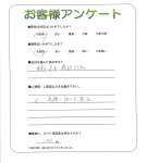 ʼ�˸����лԡ�M��