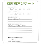�����̧�̻ԡ�S��