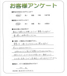 ʼ�˸����ͻ����衡I��