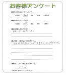 �²λ����²λ��ԡ�����