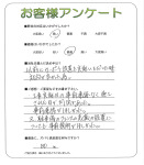 �²λ�����лԡ�����