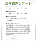 ʼ�˸����ͻ���衡N��