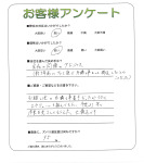 ����ܺ���̶衡T��