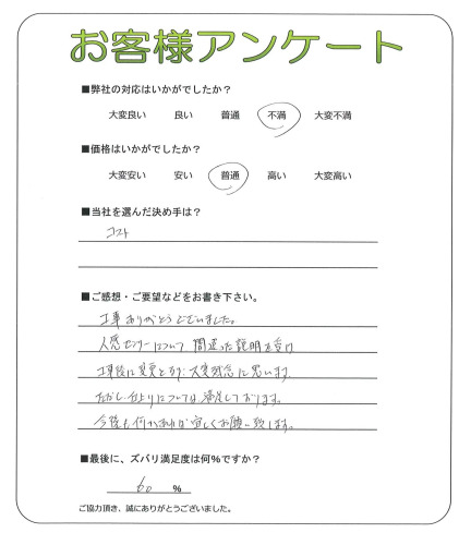 ���ɸ��̳�뷴����Į������