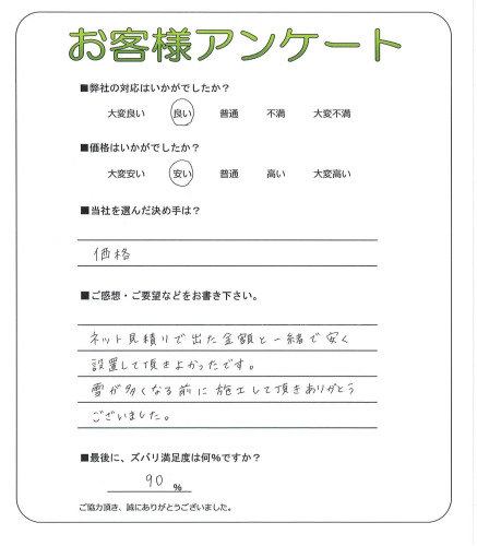 ���츩Ĺ�ͻԡ�K��