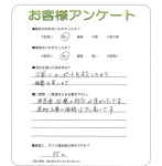 ���츩����ԡ�K��