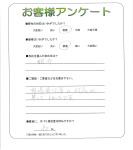 ������𸶻ԡ�N��