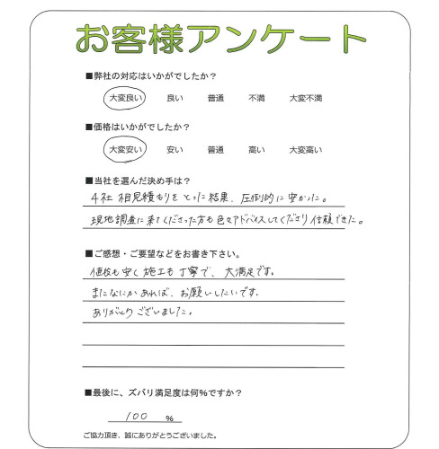 ����������ԡ�O��